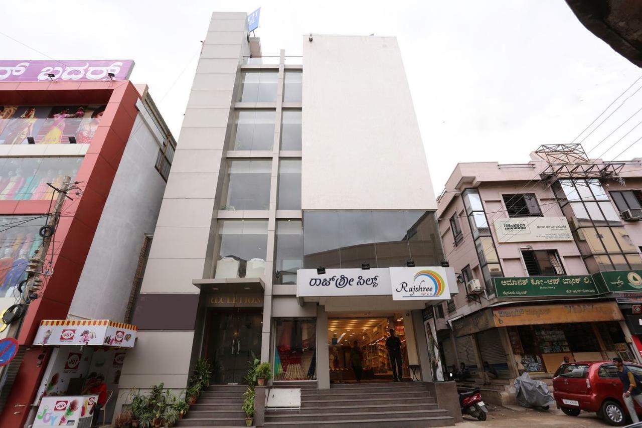 Samasth Rooms And Suits Mysore Extérieur photo